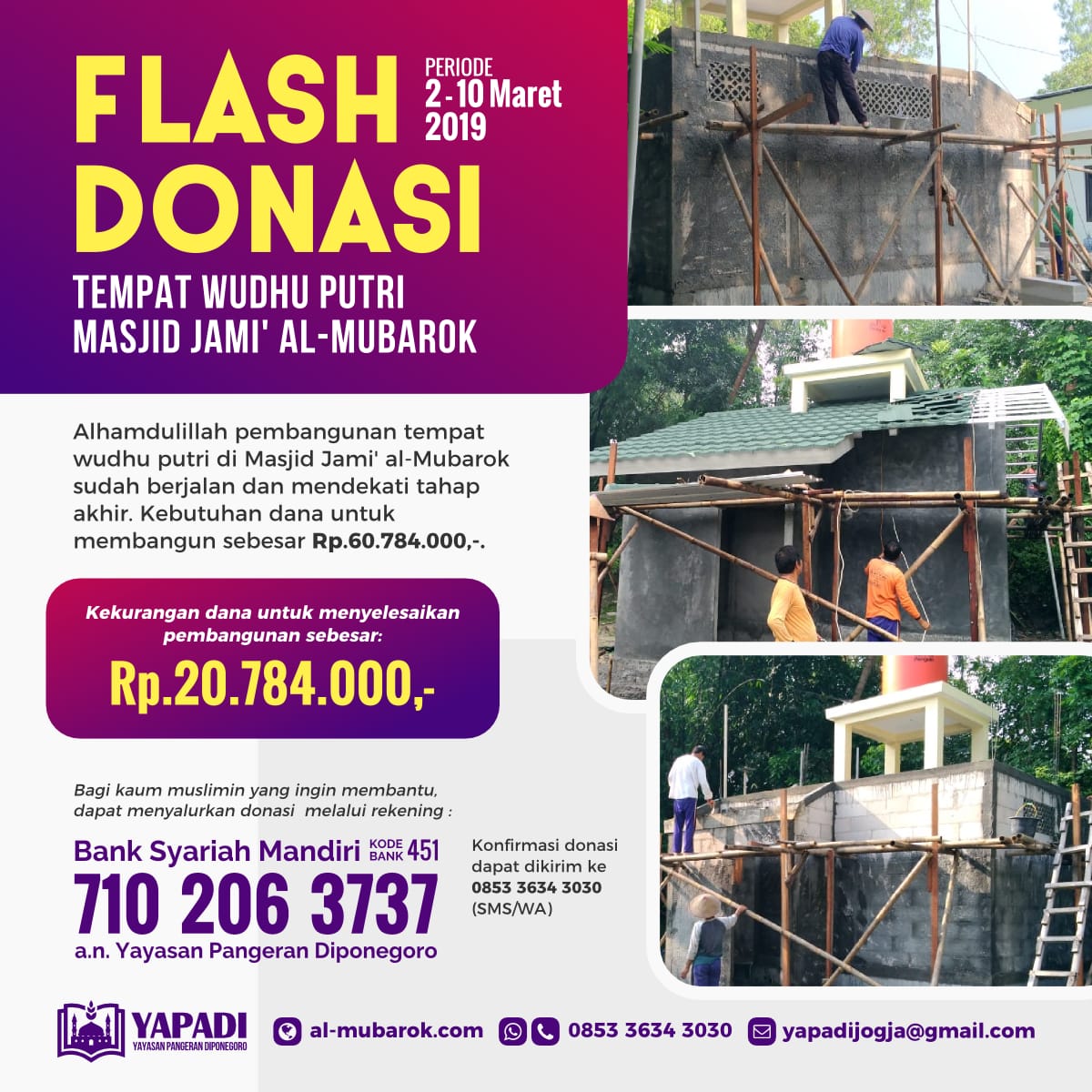 al-Mubarok